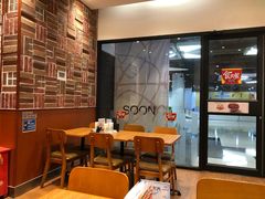 大堂-食其家·牛丼咖喱(金桥太茂店)