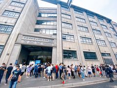 -上海四行仓库抗战纪念馆