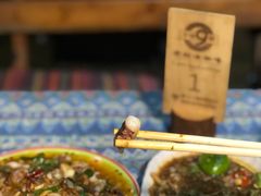 -半坡九号老挝冰咖啡