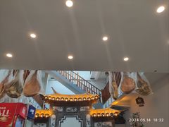 -益恒饭店乡间白族菜(古城总店)