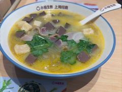 -小杨生煎(周浦万达店)