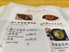-渔太泰漓江小馆·广西融合菜(西街店)