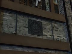 门面-盘飧市(春熙路店)