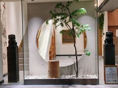 -有茶空间(万科金色半山店)