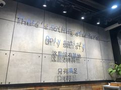 -obba kitchen(宽厚里总店)