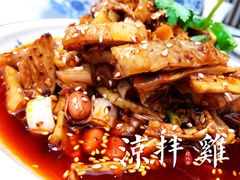 -院8里·少城记忆老川菜(宽窄巷子店)