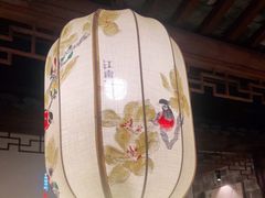 -吾悦广场(南京鼓楼店)