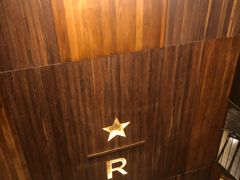 -星巴克臻选(南京艾尚天地店)