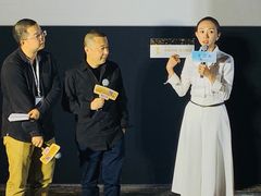 -英皇电影城(英皇集团中心IMAX店)