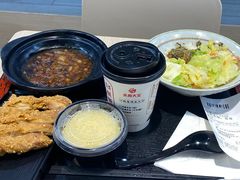 -永和大王(宜山店)