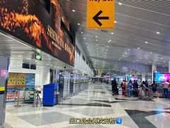 -吉隆坡国际机场