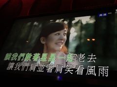 -纯K(打浦桥店)