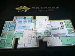 -丽池宫韩式汗蒸会馆(华灯坊店)
