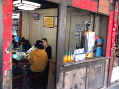 门面-88号小吃店·经典云南菜·地道纳西美食
