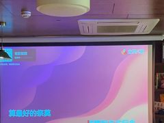 -你又瘦了小酒馆(奥体店)