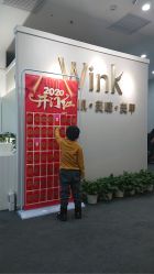 点击看大图 -Wink美甲美睫