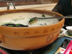 -千岛湖鱼味馆(十字街总店)