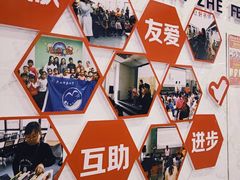 -西安市长安区图书馆