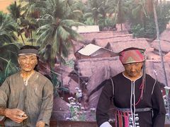-海南槟榔谷黎苗文化旅游区