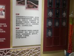 -灸春堂·专业艾灸·连锁品牌(丰潭路店)