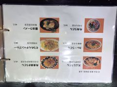 -角落里(中山公园店)