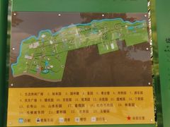 -黑龙江省森林植物园