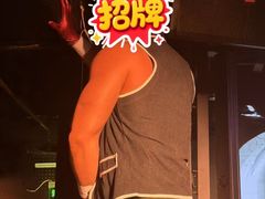 -北京目的地酒吧