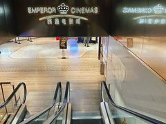 -英皇电影城(英皇集团中心IMAX店)