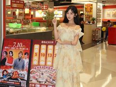 -天虹购物中心(深圳龙华店)