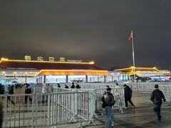 -珠海拱北口岸