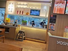-吉野家(次渠大街店)
