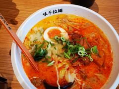 -味千拉面(金融街店)