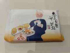 -蔡澜点心·粤菜(月星环球港店)