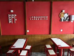 -71号豆汤饭·成都小馆(红牌楼店)