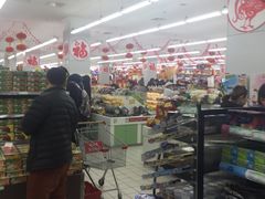 -京北大世界