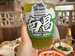 -老三样·旧食新味(万寿宫店)