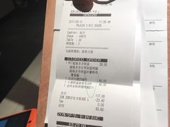 -必胜客(五道口店)