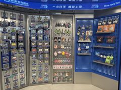 -上海公共交通卡服务中心(九江路营业部)