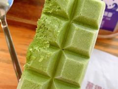 -WONDER ICE 萬得冰田(建設路总店)
