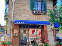 -不舍昼夜咖啡馆