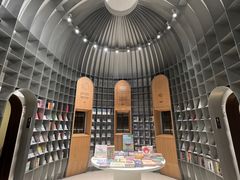 -思南书局·诗歌店