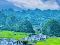 -万峰林风景区