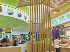 -池田寿司·新鲜现做(昌平悦荟店)