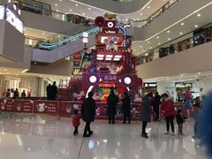 -义乌之心城市生活广场(新马路店)