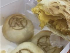 咸蛋黄流心酥饼装-肯德基(大桥北服务区东店)
