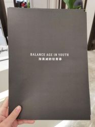 -加减美医美连锁品牌