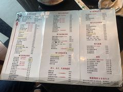 -梅飞酒家(名辉豪庭店)