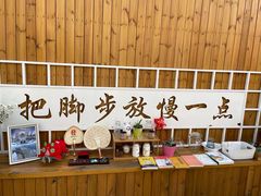 -辛庄国际文化艺术区