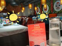 -雲蜀龙阁·金牌水煮鱼(方庄店)