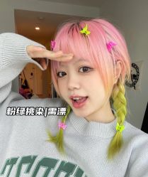 -藤野造型烫发染发